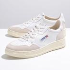 ショッピングLOW AUTRY オートリー スニーカー MEDALIST LOW LEAT/SUEDE メダリスト ロー AULM  LS33 メンズ ローカット レザー×スウェード シューズ 靴 WHITE