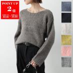 TRICOTS JEAN MARC トリコットジーンマーク ニット BARI バリ レディース セーター クロップド丈 ボートネック モヘア混 プルオーバー カラー7色