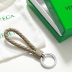 BOTTEGA VENETA ボッテガヴェネタ キーリング 709727 VMAY メンズ イントレチャート レザー キーホルダー キーストラップ バッグチャーム 1151