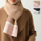 Chloe KIDS クロエ キッズ マフラー C11672 レディース ガールズ ロゴ ウール混コットン ストール カラー2色