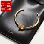 CELINE セリーヌ バングル Extra Thin Bracelet エクストラ シン 46P466BRA.35OR レディース ノット ブレスレット ブラス ロゴ刻印 Gold