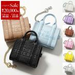 MARC JACOBS マークジェイコブス バッグチャーム THE LEATHER NANO TOTE CHARM ザ レザー ナノ トート 2F3SCP005S07 2F4SCP002S02 レディース カラー10色
