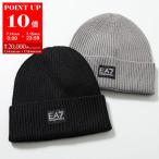 ショッピングビーニー EA7 EMPORIO ARMANI エアセッテ エンポリオアルマーニ ニット帽 244659 3F102 メンズ ニットキャップ ビーニー ロゴパッチ 帽子 カラー2色