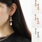 ショッピングウエストウッド Vivienne Westwood ヴィヴィアンウエストウッド ピアス PEARL DROP EARRINGS 62020034 レディース 立体オーブ パール アクセサリー カラー3色