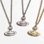 Vivienne Westwood ヴィヴィアンウエストウッド ネックレス SIMONETTA BAS RELIEF 63020322 レディース オーブ パール アクセサリー カラー3色