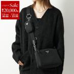 PRADA プラダ ショルダーバッグ 2VH113 2DMH ナイロン クロスボディ ポーチ付き ジャガードロゴベルト トライアングルロゴメタル 鞄 F0002