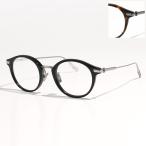 Dior ディオール メガネ NEODIORO RU 2000 メンズ  DM50014U ボストン型 めがね 伊達メガネ ダテ 眼鏡 黒縁 セルフレーム アイウェア カラー2色