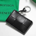 ショッピングbottega BOTTEGA VENETA ボッテガヴェネタ コインケース 679850 VBWD2 レディース マキシイントレチャート レザー キーリング付き キーポーチ 8803