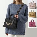 ショッピングショルダーバッグ COACH コーチ ショルダーバッグ CARGO TOTE 26 カーゴ トート CP164 レディース ハンドバッグ ミニトート ロゴ刺繍 鞄 カラー2色