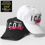 ショッピングディースクエアード DSQUARED2 ディースクエアード ベースボールキャップ ICON DARLING BASEBALL CAP BCW0791 05C00001 レディース ロゴ 刺繍 帽子 カラー2色