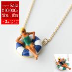 ショッピング浮き輪 ALIITA アリータ ネックレス FLOTADORA NECKLACE ROLO レディース 浮き輪 ペンダント アクセサリー ZLB10/MINT+SNOWHITE+BLACK