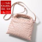 BOTTEGA VENETA ボッテガヴェネタ ショルダーバッグ MINI HOP ミニ ホップ 777586 V3IV1 イントレチャート ハンドバッグ 鞄 777586V3IV11139