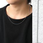 TOMWOOD トムウッド ネックレス Curb Chain Slim 20.5inch カーブ スリム 100269 N0518ORC01S925 メンズ チェーン アクセサリー シルバー