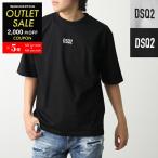 ショッピングfit DSQUARED2 ディースクエアード Tシャツ LOOSE FIT T S74GD1267 S23009 メンズ 半袖 コットン カットソー クルーネック ロゴT カラー2色