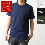 ショッピングディースクエアード DSQUARED2 ディースクエアード Tシャツ COOL FIT T S74GD1253 S24662 メンズ 半袖 カットソー コットン クルーネック ロゴ カラー4色