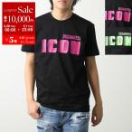 ショッピングディースクエアード DSQUARED2 ディースクエアード Tシャツ ICON BLUR COOL FIT T S79GC0082 S23009 メンズ 半袖 コットン カットソー クルーネック ロゴT カラー2色