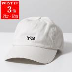 Y-3 ワイスリー ベースボールキャップ DAD CAP IN2390 メンズ コットン ロゴ刺繍 帽子 TALC