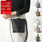 LOEWE ロエベ ハンドバッグ PEBBLE BUCKET MINI ペブル バケット ミニ AANBBBMX01 AANBBBMX02 レディース レザー ショルダーバッグ 鞄 カラー6色