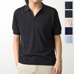 JOHN SMEDLEY ジョンスメドレー ニット ポロシャツ SYRES メンズ MODERN FIT 30G 半袖 スキッパーネック コットン 無地 カラー6色