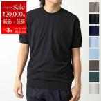 JOHN SMEDLEY ジョンスメドレー ニット セーター KEMPTON ケンプトン メンズ EASY FIT 30G 半袖 クルーネック コットン 無地 カラー9色