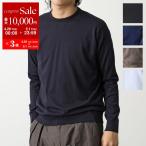 JOHN SMEDLEY ジョンスメドレー セーター DAVID デイビッド メンズ MODERN FIT 30G 長袖 クルーネック コットン 無地 カラー5色