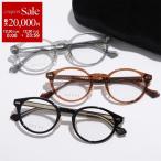 GUCCI グッチ メガネ GG1127OJ メンズ ボストン型 伊達メガネ ロゴ めがね 眼鏡 黒縁 セルフレーム クリアフレーム クリングスタイプ アイウェア カラー4色