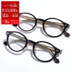 GUCCI グッチ メガネ GG1127OJ レディース ボストン型 伊達メガネ ロゴ めがね 眼鏡 黒縁 アイウェア カラー2色