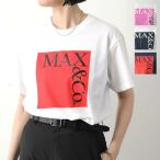 ショッピングKIDS MAX MARA MAX&CO KIDS マックスマーラ マックス＆コー キッズ Tシャツ MX0005 MX014 レディース ガールズ 半袖 カットソー ロゴT カラー3色