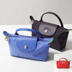 ショッピングロンシャン Longchamp ロンシャン ハンドバッグ LE PLIAGE GREEN ル プリアージュ グリーン 34175 919 レディース ミニバッグ ポーチ 鞄 カラー2色