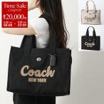 COACH コーチ トートバッグ CARGO TOTE 42