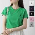 Polo Ralph Lauren ポロ ラルフローレン Tシャツ 211898698 レディース 半袖 クルーネック コットン カットソー ポニー 刺繍 カラー6色
