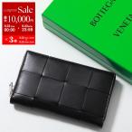 ショッピングbottega BOTTEGA VENETA ボッテガヴェネタ ラウンドファスナー長財布 CASSETTE カセット 748054 VBWD2 メンズ マキシイントレチャート レザー 8803