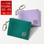 LOEWE ロエベ コインケース カードケース ANAGRAM SQUARE アナグラム スクエア C821R89X01 レディース フラグメントケース 4140/EMERALD-GREEN