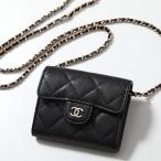 CHANEL シャネル ショルダーバッグ MAT