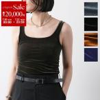 SIMONE WILD シモーネ ワイルド タンクトップ SINGLET レディース ベルベット ベロア ノースリーブ スクエアネック カラー5色