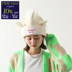 CHARLES JEFFREY LOVERBOY チャールズジェフリーラバーボーイ ニット帽 CHUNKY UNICORN BEANIE 44130602 レディース ユニコーン 帽子 ECRU