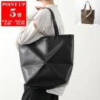 ショッピングLOEWE LOEWE ロエベ トートバッグ PUZZLE FOLD TOTE パズル フォルド B933Q18X01 レディース レザー ラージ 鞄 1100/BLACK