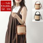 andrea cardone アンドレアカルドネ かごバッグ 1578 rafia レディース ショルダーバッグ ハンドバッグ バケツ 巾着 鞄 カラー2色