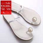 FABIO RUSCONI ファビオルスコーニ トング サンダル DL95 レディース レザー パール ビジュー フラット ストラップ ミュール 靴 カラー2色