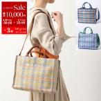 ショッピングMARNI MARNI マルニ かごバッグ East-West SMALL TOTE SHMP0077U5 P6744 レディース スモール トート チェック ハンドバッグ ロゴ刺繍 鞄 カラー3色