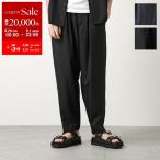 MARNI マルニ クロップドパンツ PUMU0017U4 TW839 メンズ トロピカルウール スラックス セットアップ可能 カラー2色