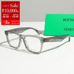 BOTTEGA VENETA ボッテガヴェネタ メガネ BV1120OA レディース スクエア型 伊達メガネ めがね アイウェア 003/GREY-GREY-TRANSPARENT