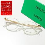 BOTTEGA VENETA ボッテガヴェネタ メガネ BV1039O レディース ボストン型 めがね 伊達メガネ 刻印ロゴ アイウェア 003/BEIGE-GOLD-TRANSPARENT