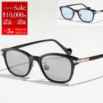 ショッピングmoncler MONCLER モンクレール メガネ ML5116-D レディース カラーレンズ スクエア型 眼鏡 めがね ロゴ レジングS ロリアンBL アイウェア サングラス カラー2色