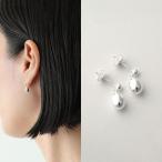 RAGBAG ラグバグ ピアス REFLECTION MINI EARRINGS リフレクション ミニ イヤリング 12098 レディース スターリングシルバー 楕円 アクセサリー Silver