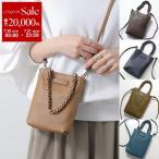 【カラー限定特価】GIANNI CHIARINI ジャンニキアリーニ ショルダーバッグ CAMILLA カミッラ BS 9590 GRN レディース レザー ハンドバッグ ポシェット