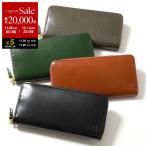 BELLIES YORK ベリーズヨーク ラウンドファスナー長財布 BYHL9831 メンズ イタリアンレザー ロゴ 小銭入れあり カラー4色