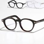 TOM FORD トムフォード メガネ TF5931-D-B FT5931-D-B ボストン型 フルリム ブルーライトカット めがね 眼鏡 黒縁 セルフレーム
