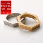 ショッピングマルジェラ MAISON MARGIELA メゾンマルジェラ リング SM0UQ0018 SV0273 レディース ボルト ナット ブラス ナンバーロゴ 4mm 指輪 アクセサリー カラー2色
