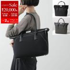 ショッピングマルジェラ MAISON MARGIELA メゾンマルジェラ トートバッグ 5AC SB1WC0012 P4348 レディース ショッピングバッグ ミディアム 鞄 カラー2色 SB1WC0012P4348T8013